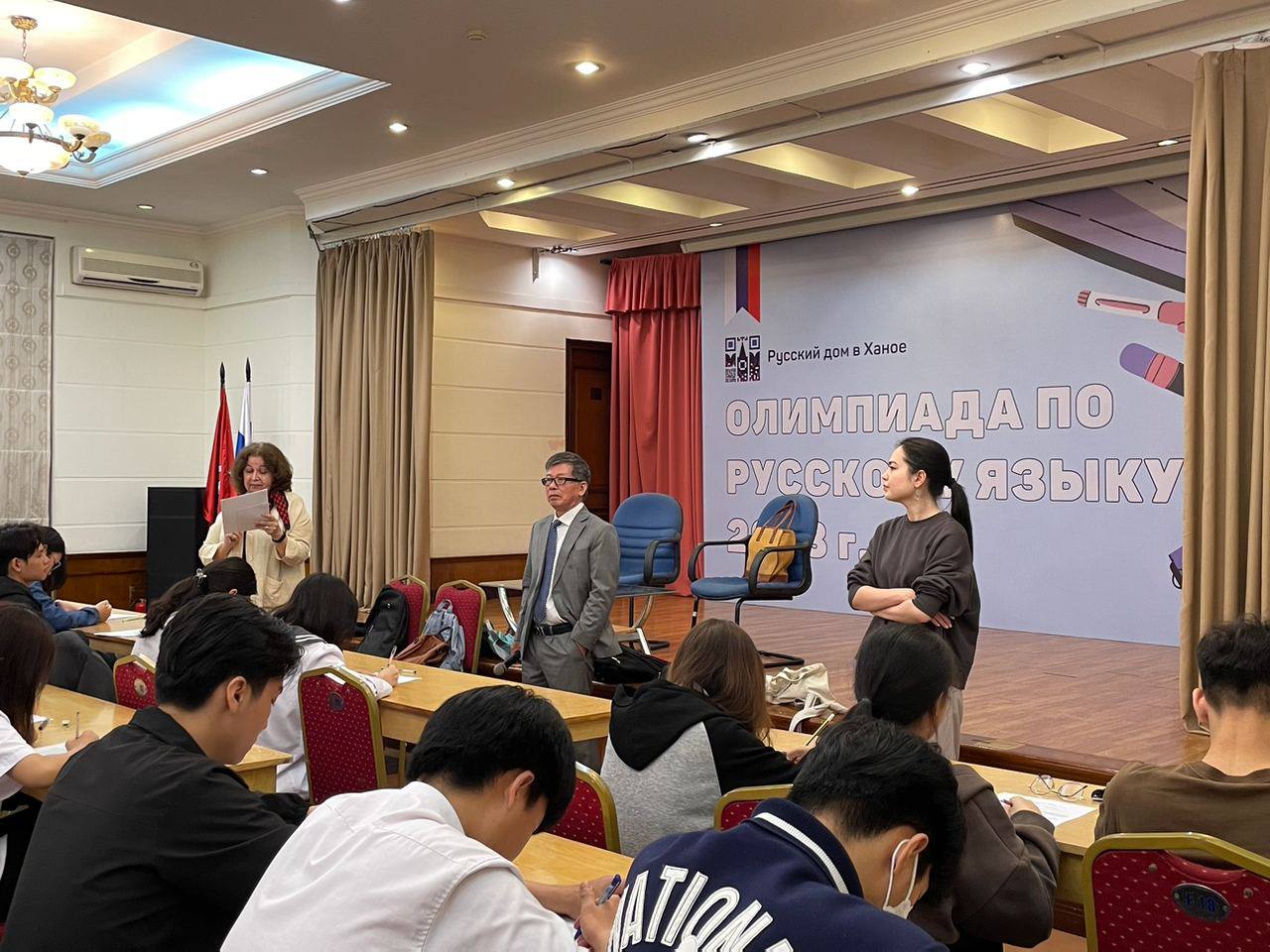 В Русском доме в Ханое прошел финал Всевьетнамской олимпиады по русскому языку для школьников