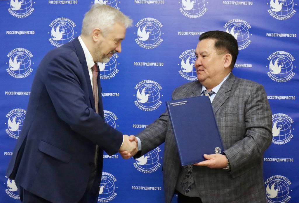 Россотрудничество и Калмыцкий государственный университет подписали соглашение