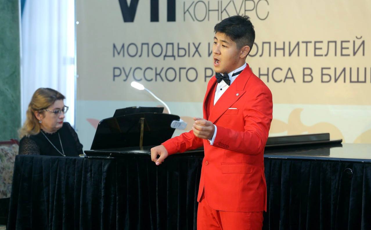 Русский романс звучит в Бишкеке